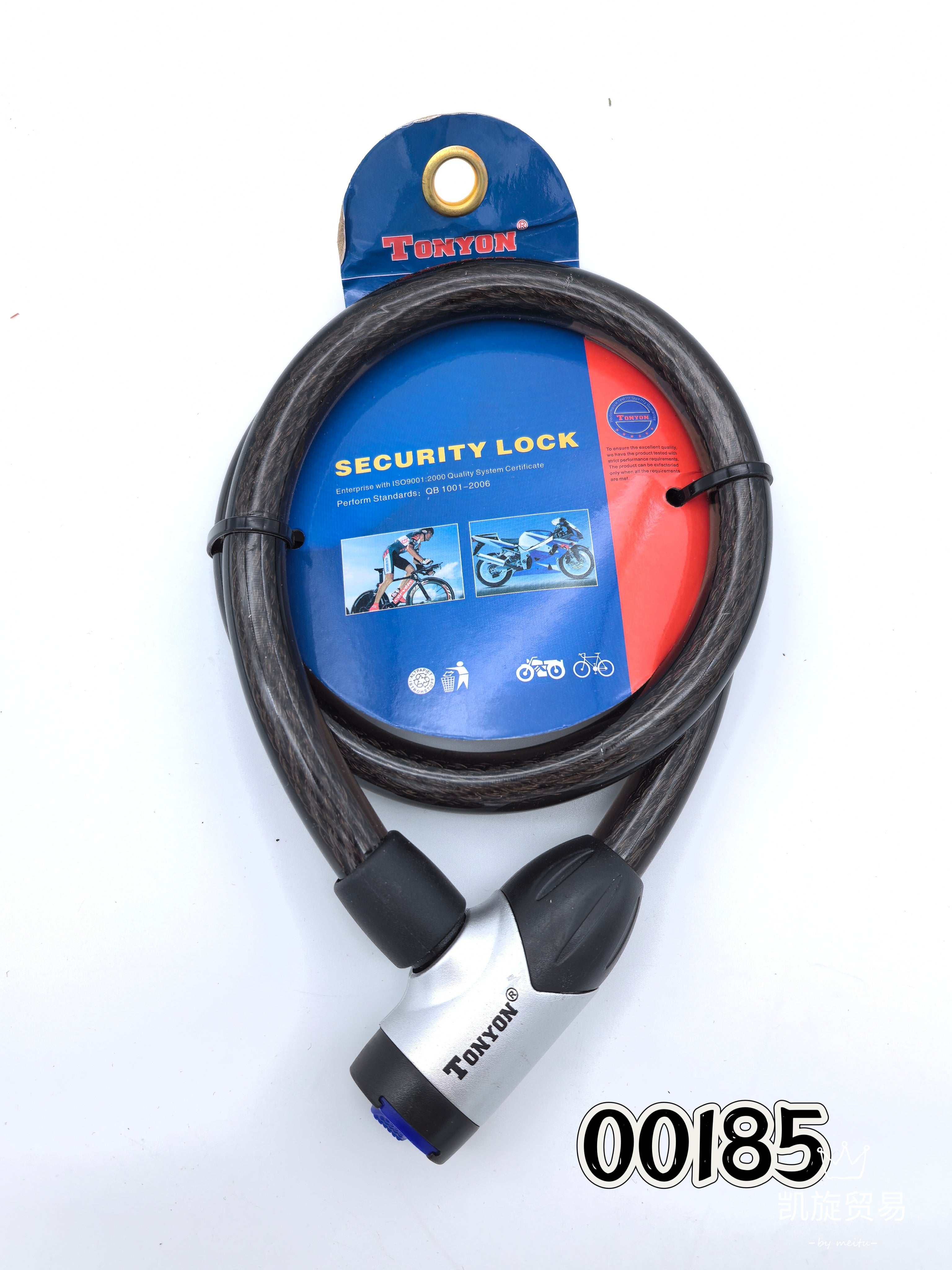 lucchetto per bici 15*800mm 00185