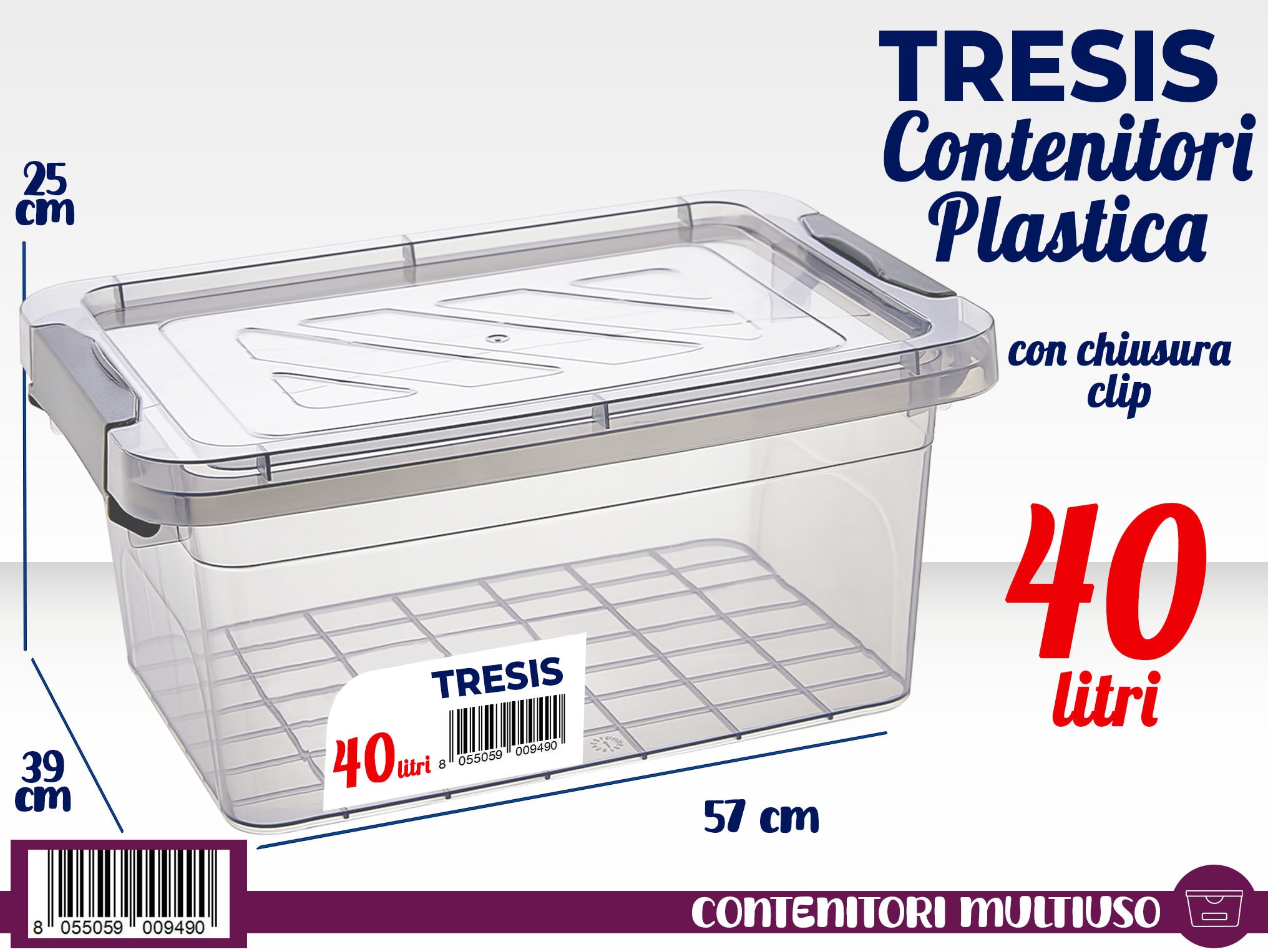 40LT STORAGE BOX