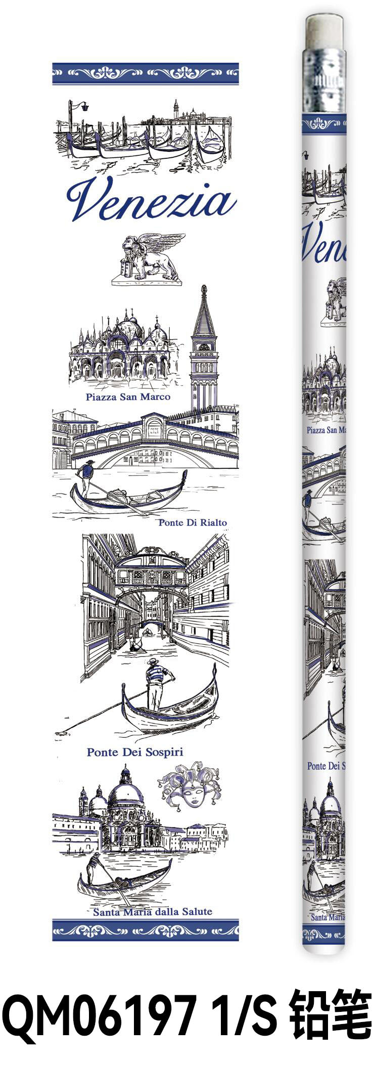 VENEZIA
