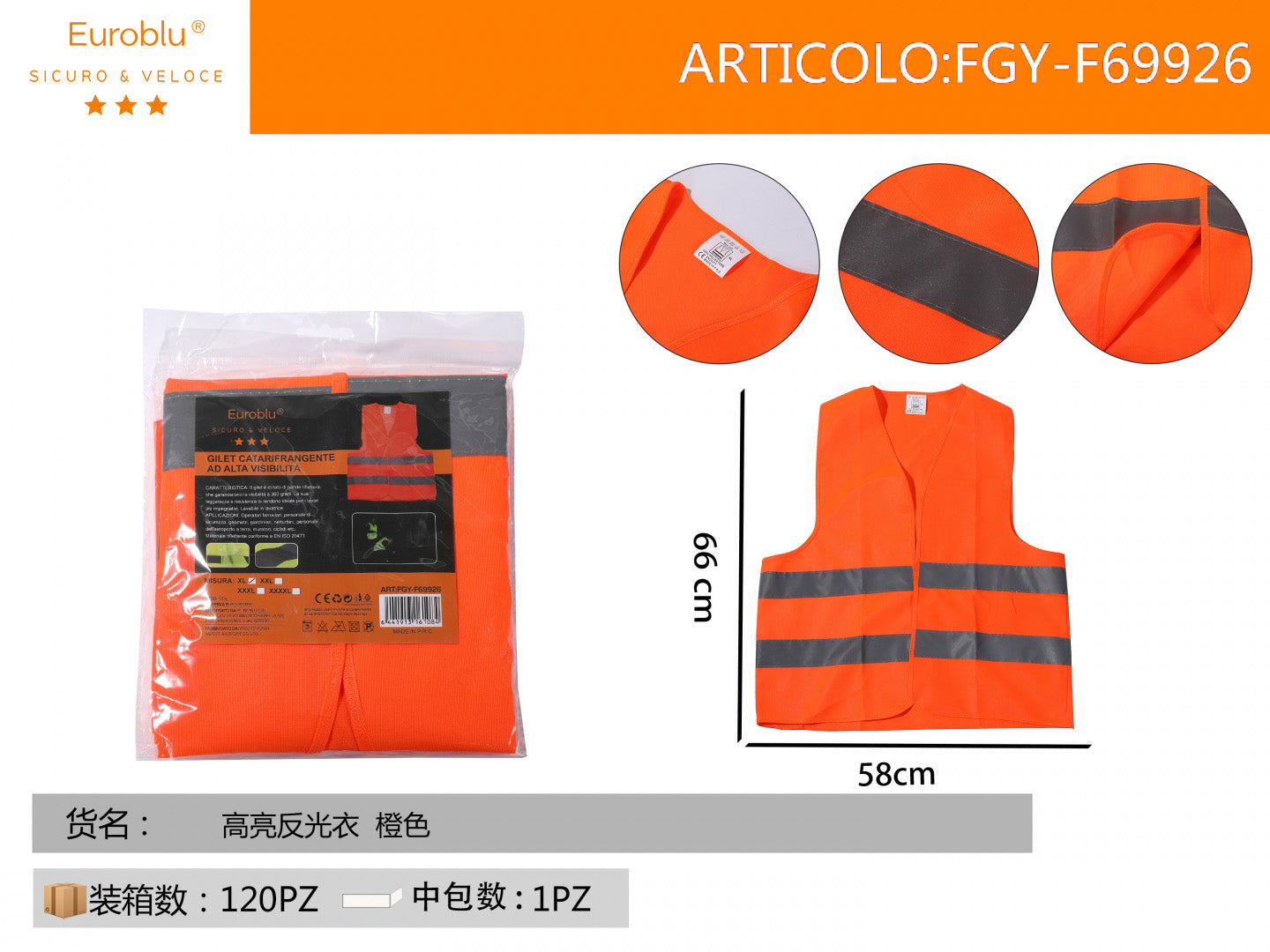 ARANCIONE GIACCIA RIFLEX