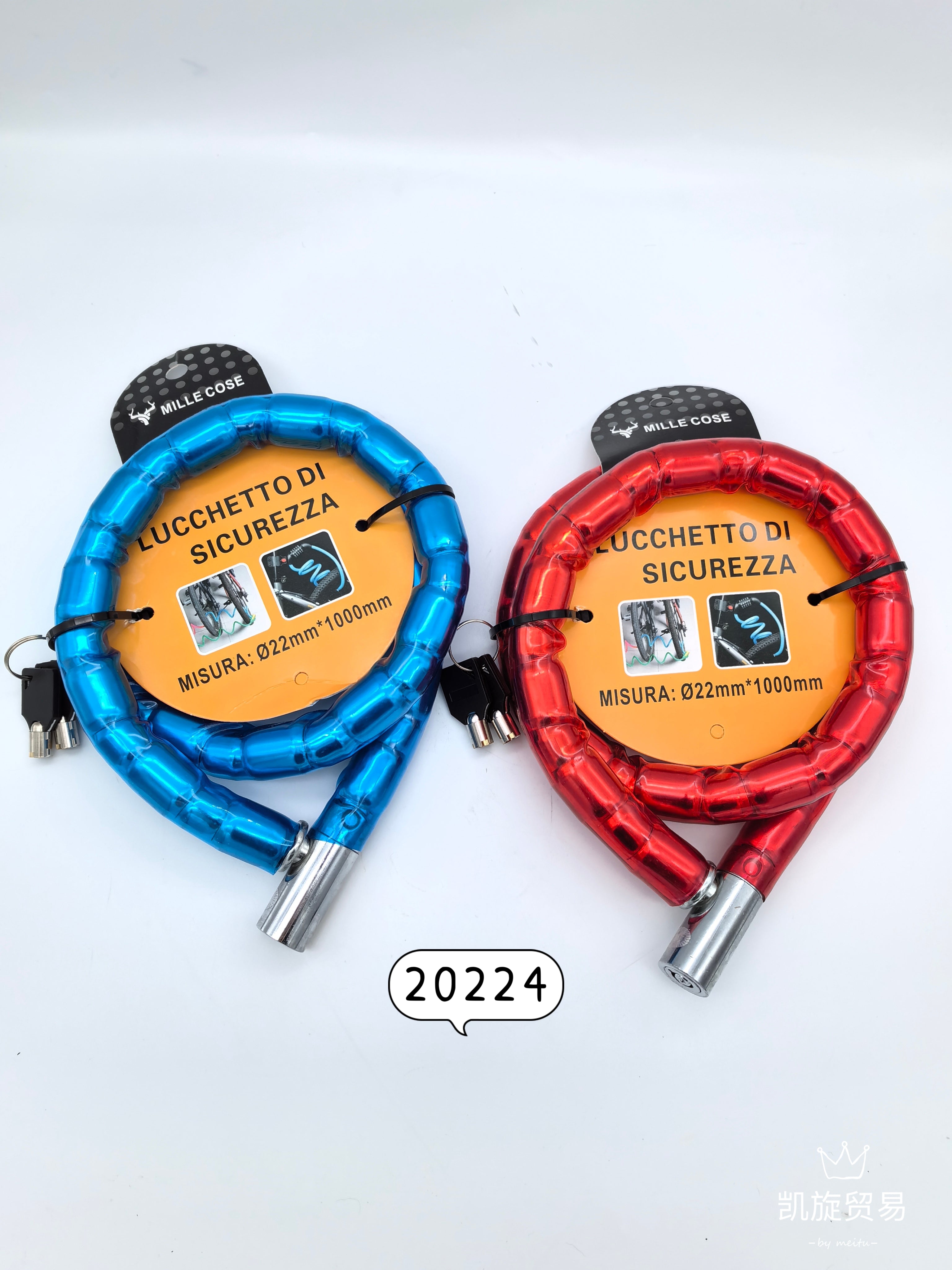 LUCCHETTO 22MM*1MT 20224