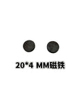 magnete 20*4mm