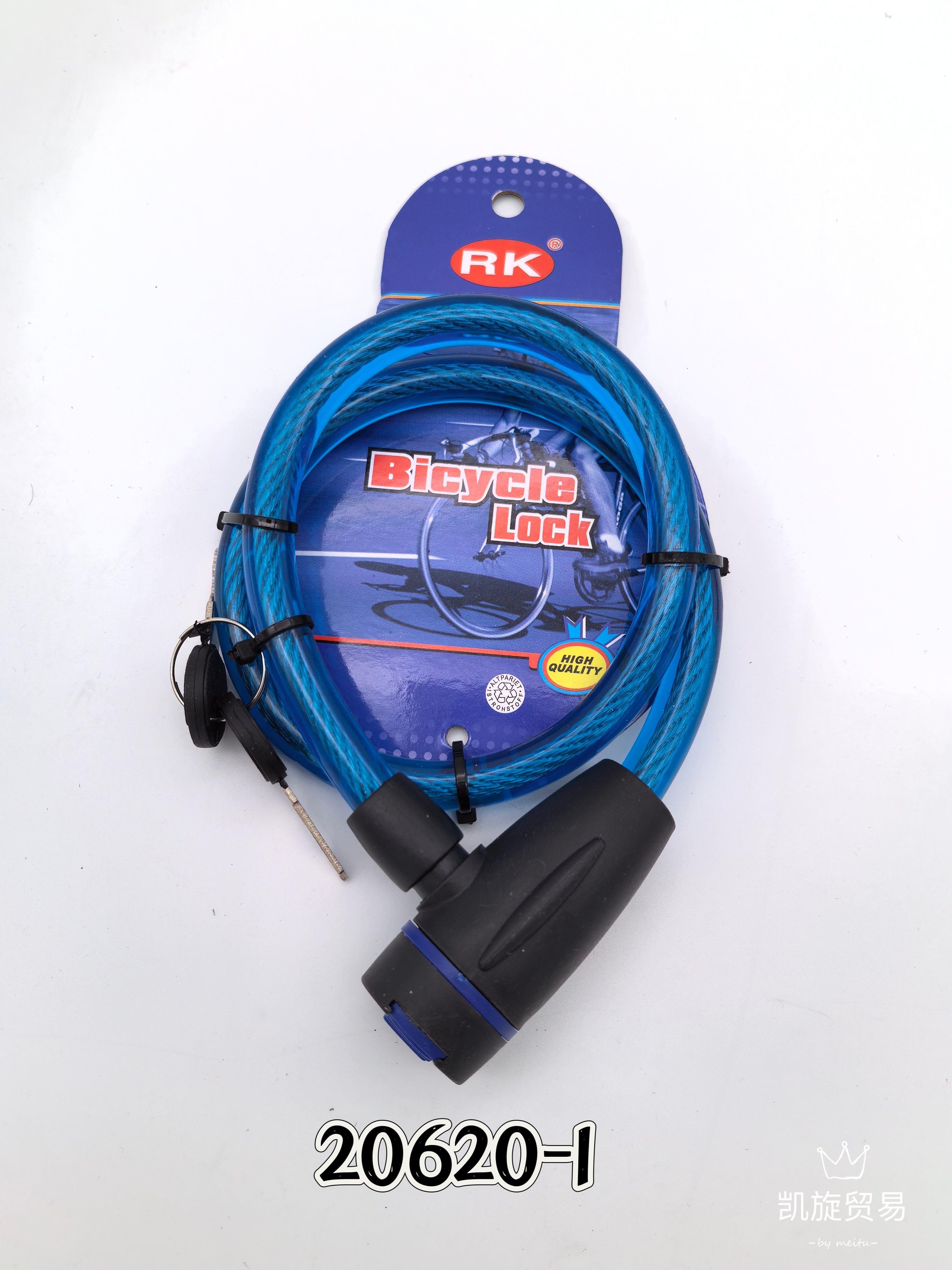 lucchetto per bicicletta 20620 1