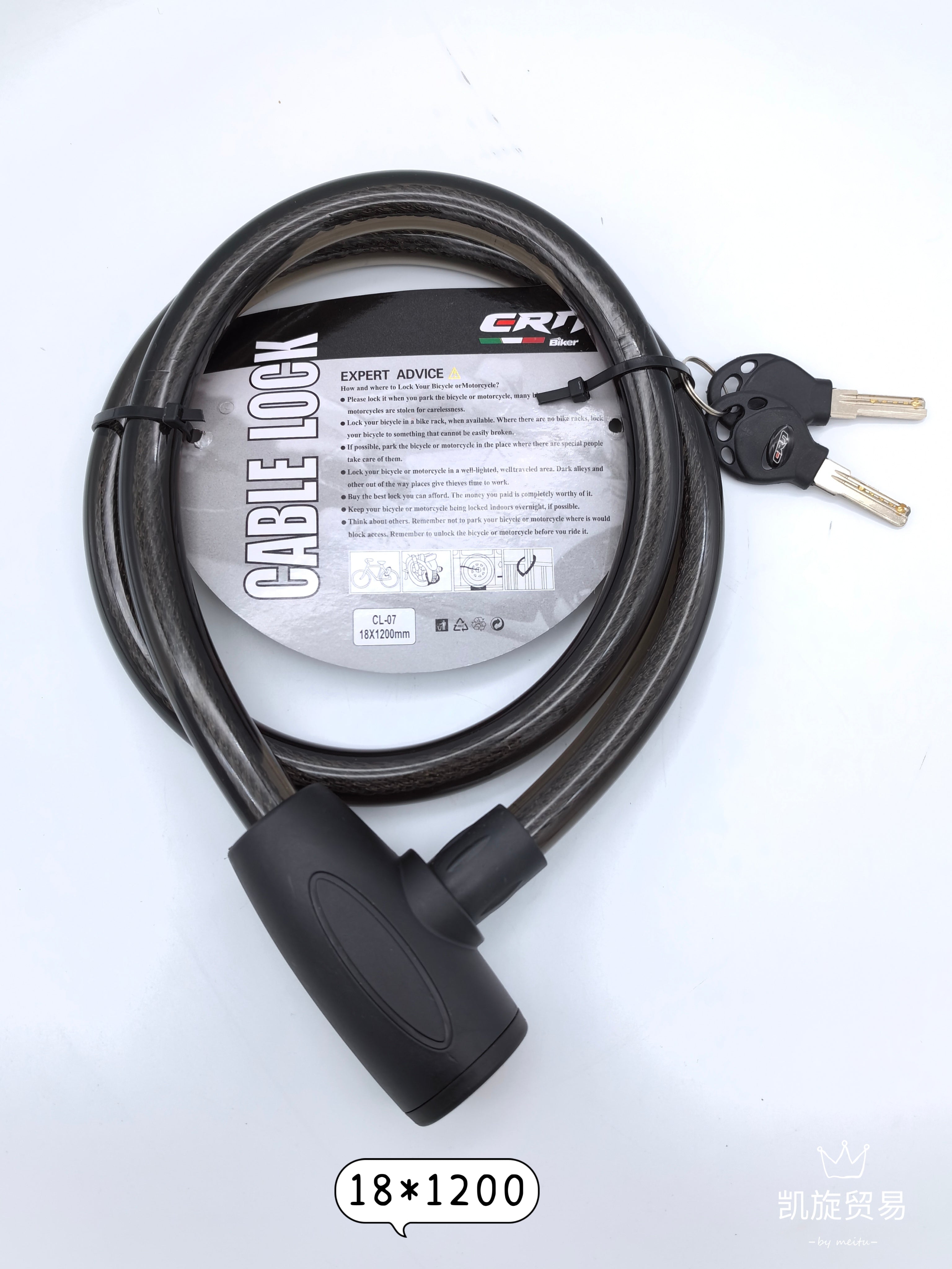 lucchetto per bicicletta 21899