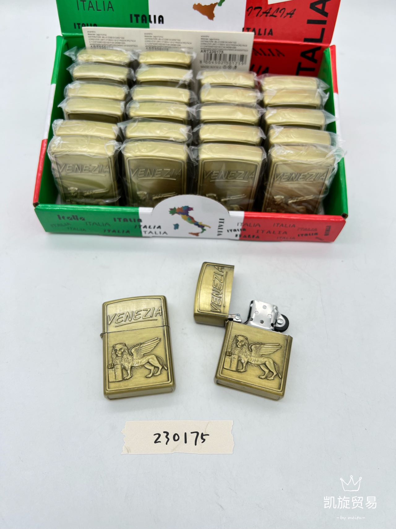 accendino a kerosene  Singolo