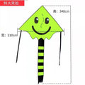 Aquilone 2.1m
