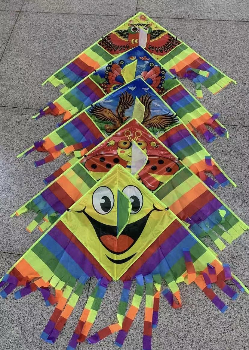 Aquilone 120cm