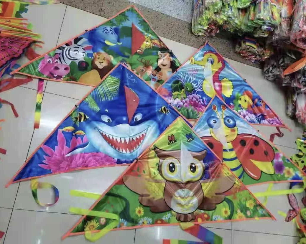 Aquilone 130cm