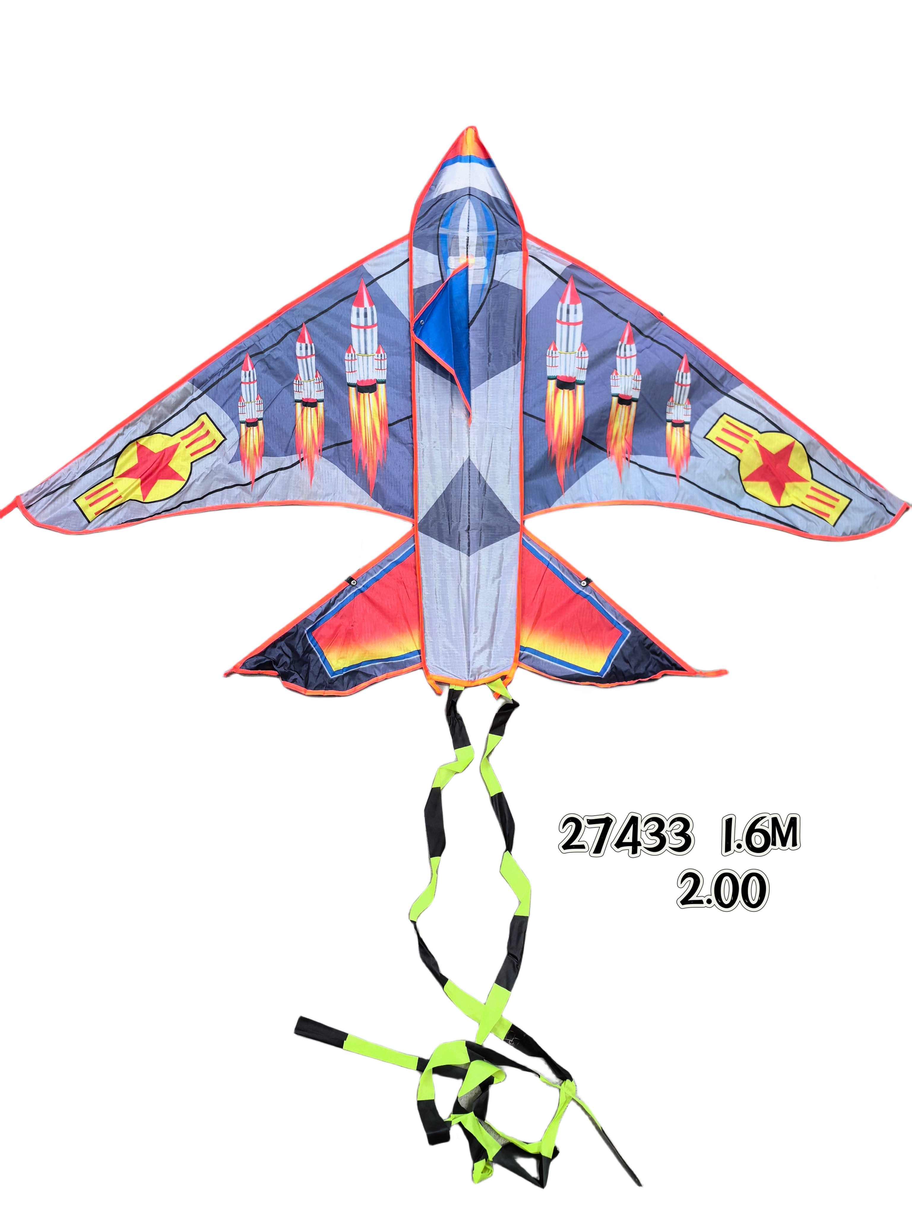 Aquilone 1.6m