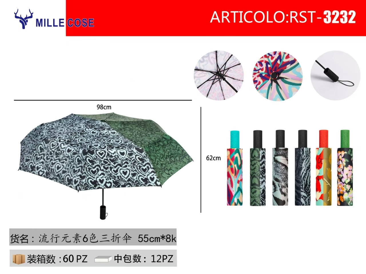 Ombrello  Anti-UV