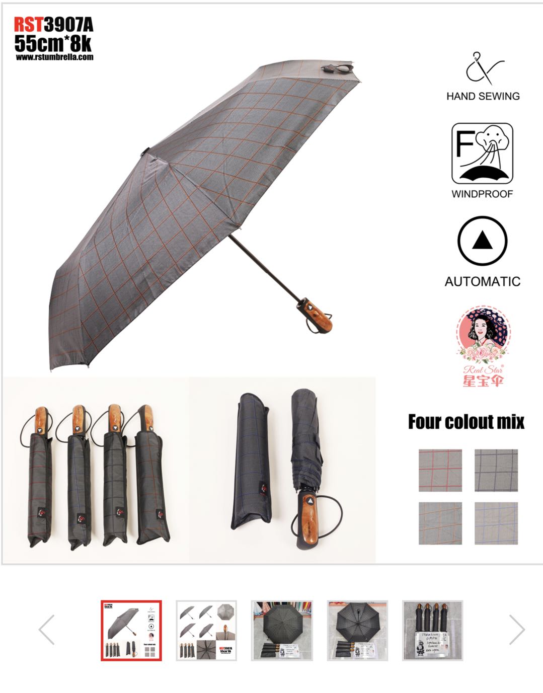 Ombrello  Anti-UV