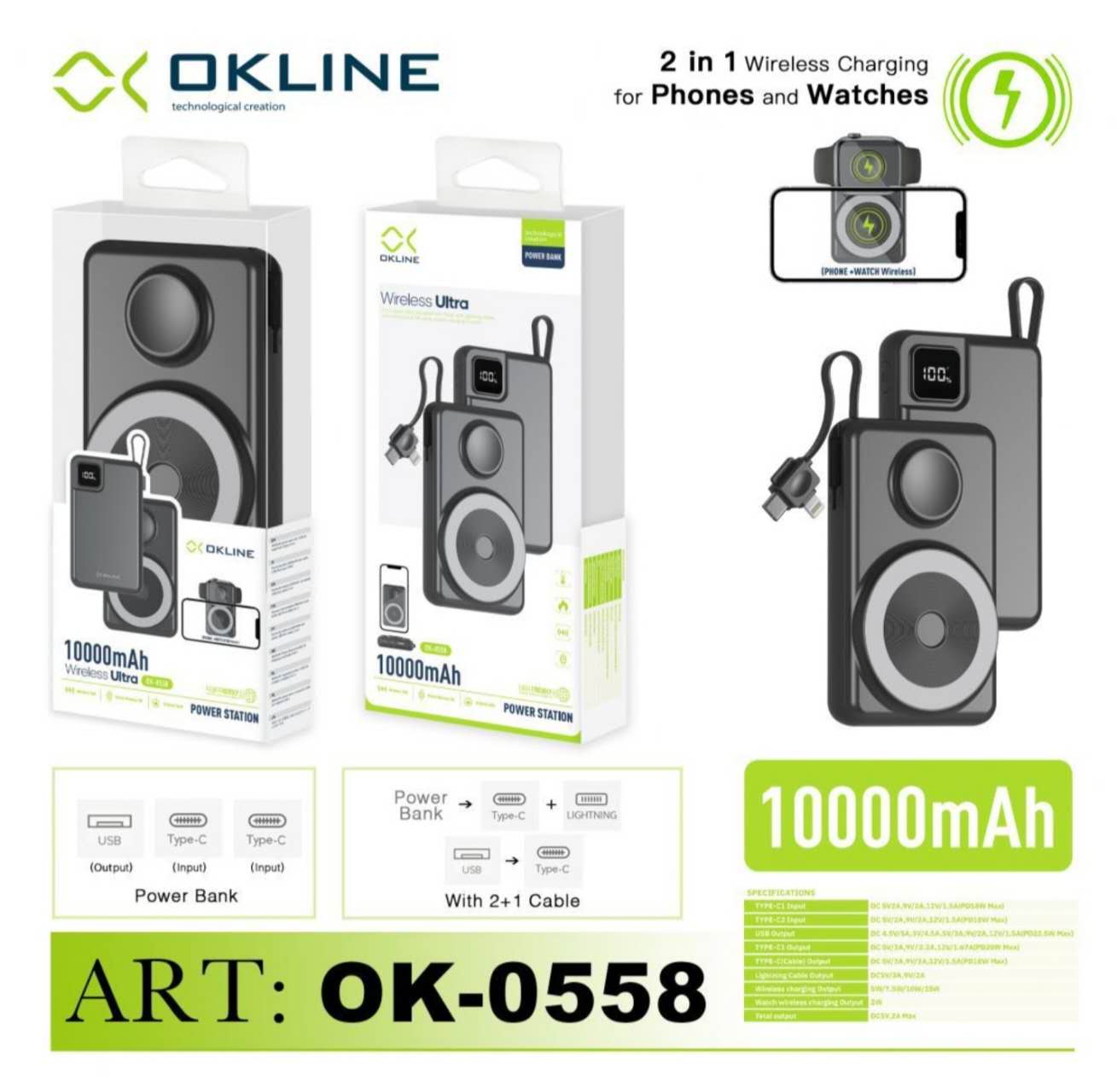 ART.OK-0558 OKLINE POWER BANK 10000mAH CON USCITA USB/TYPE-C E WIRELESS NERO PB47