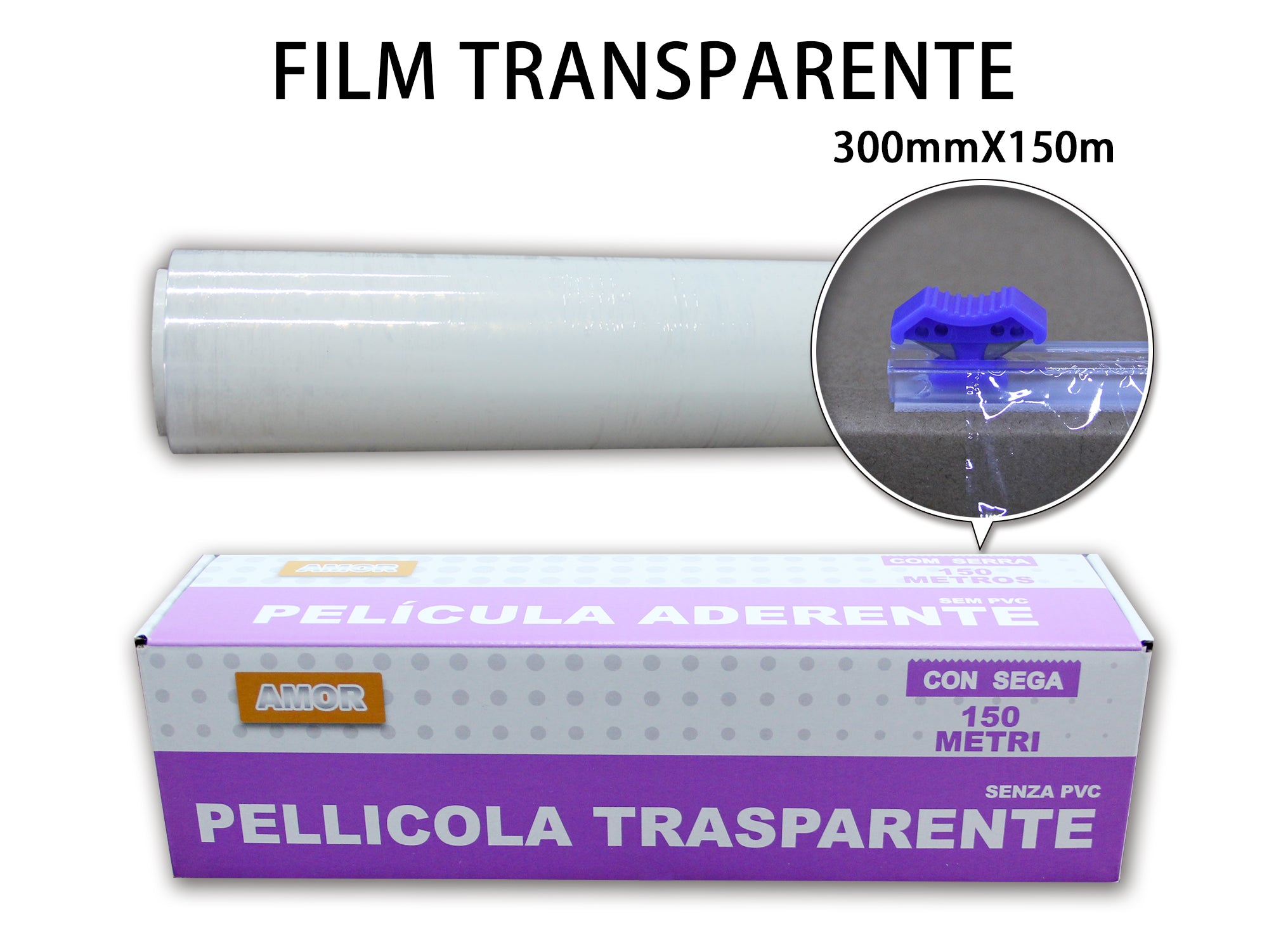 Pellicola Trasparente 150M