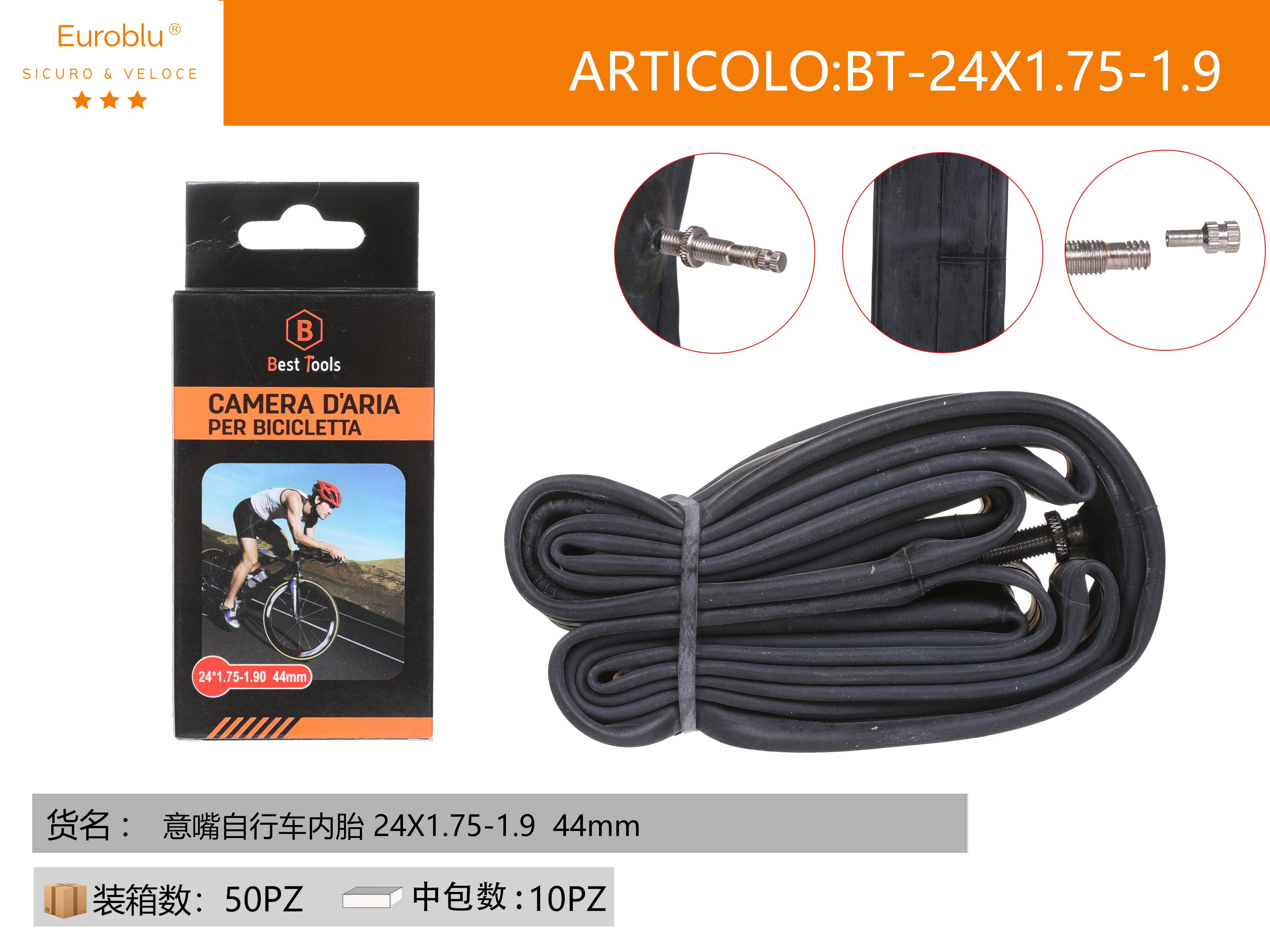 Camera d'aria per bicicletta