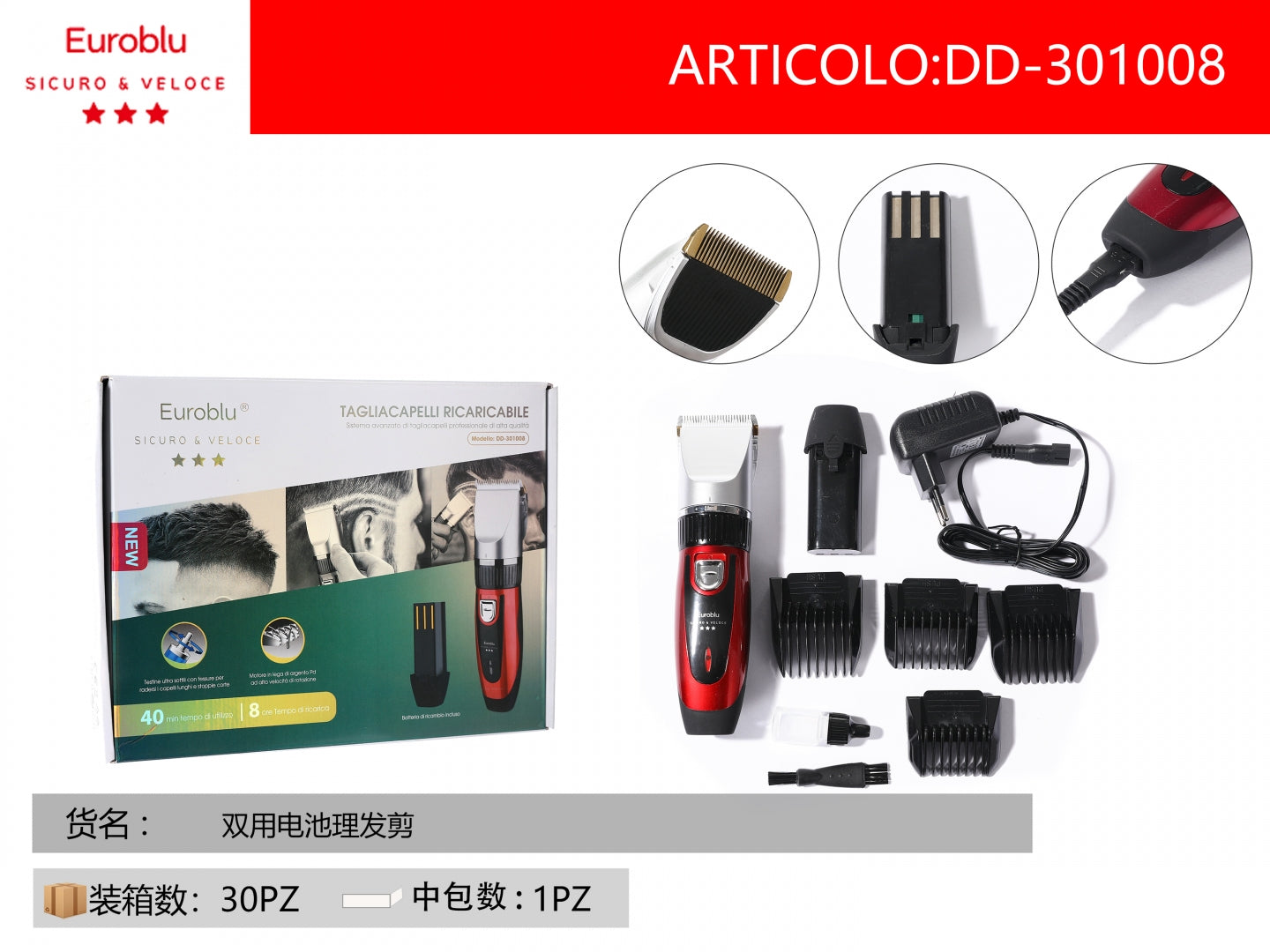 TAGLIACAPELLI RICARICABILE