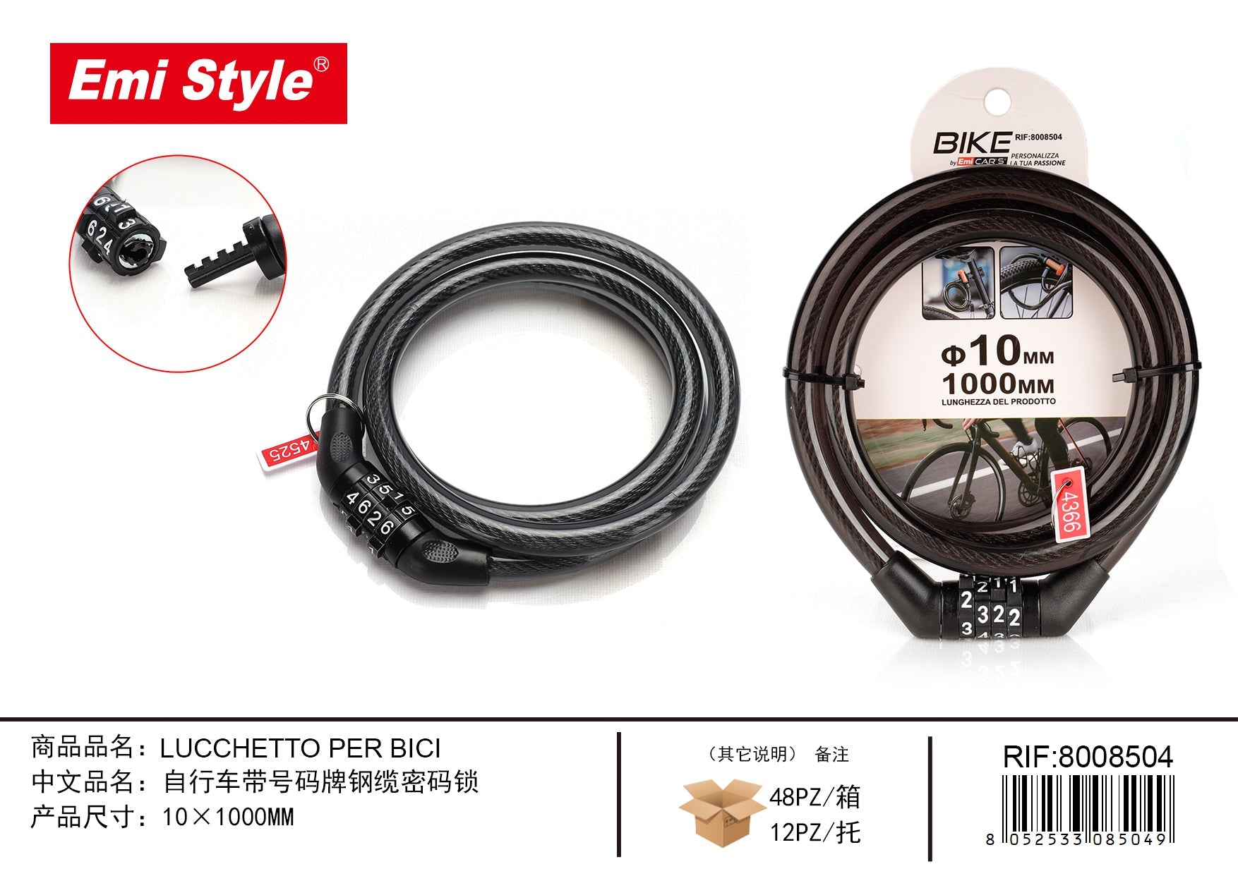 LUCCHETTO PER BICI 10*1000MM 8008504