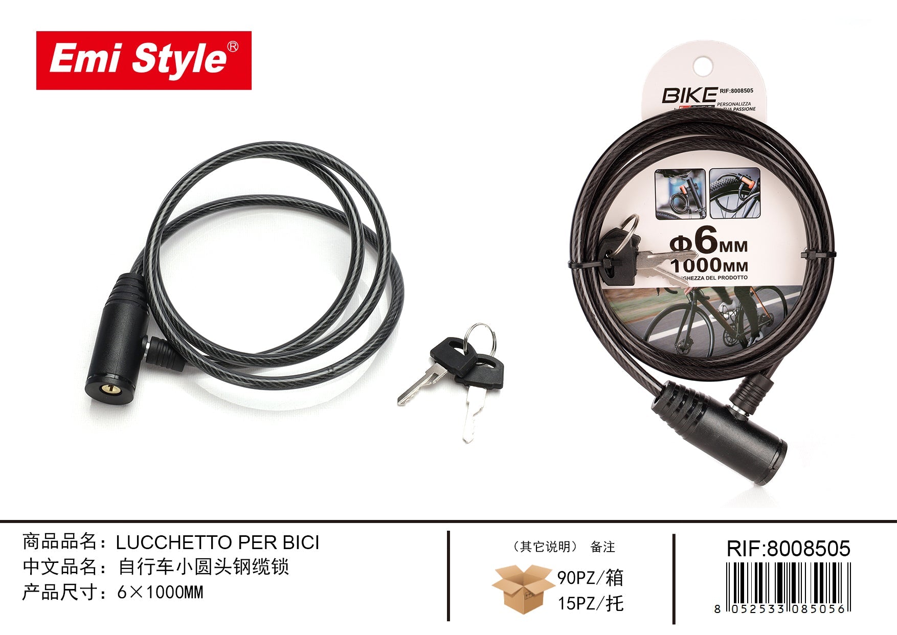 LUCCHETTO PER BICI 6*1000MM 8008505