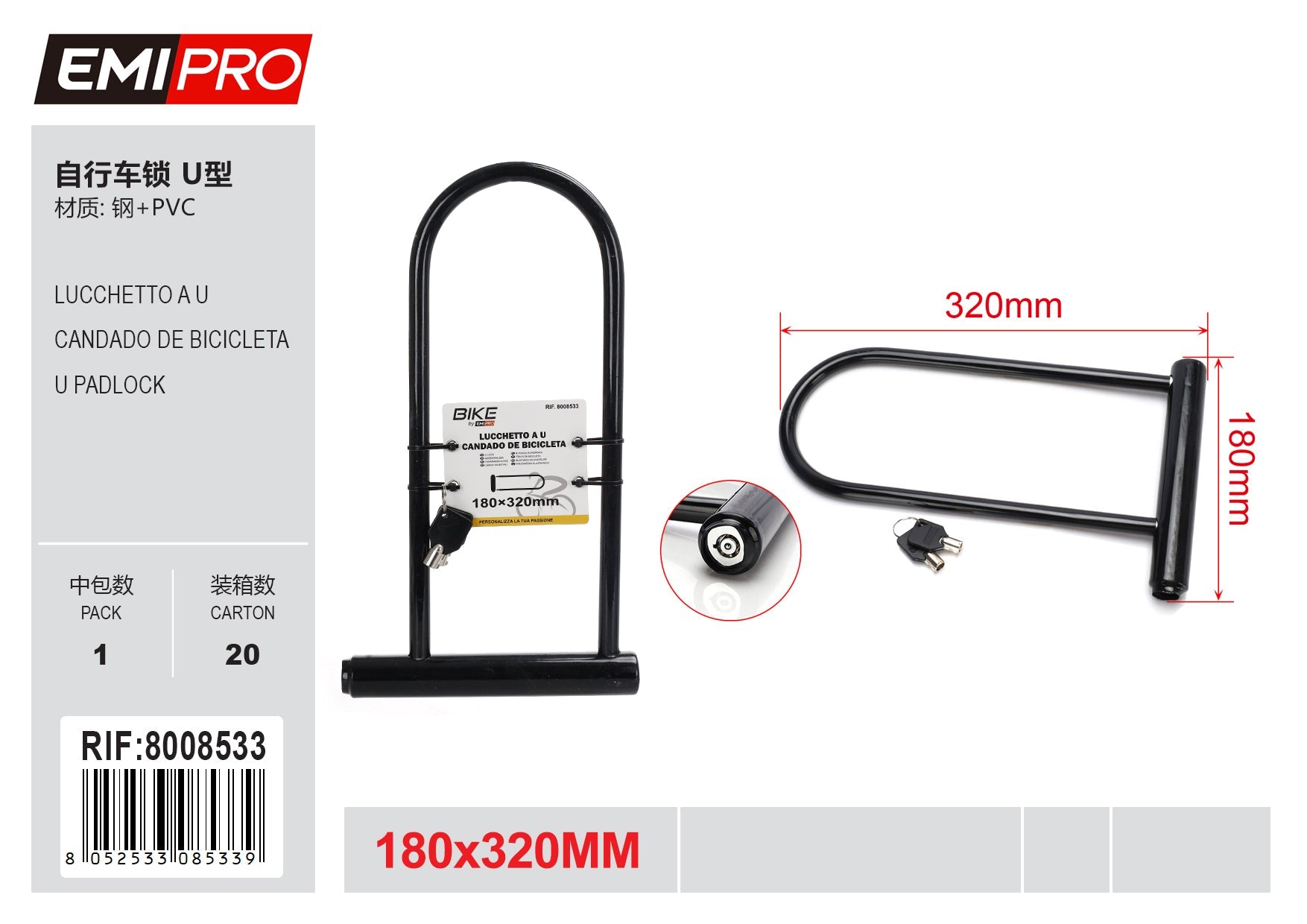 LUCCHETTO A U 180*320MM 8008533
