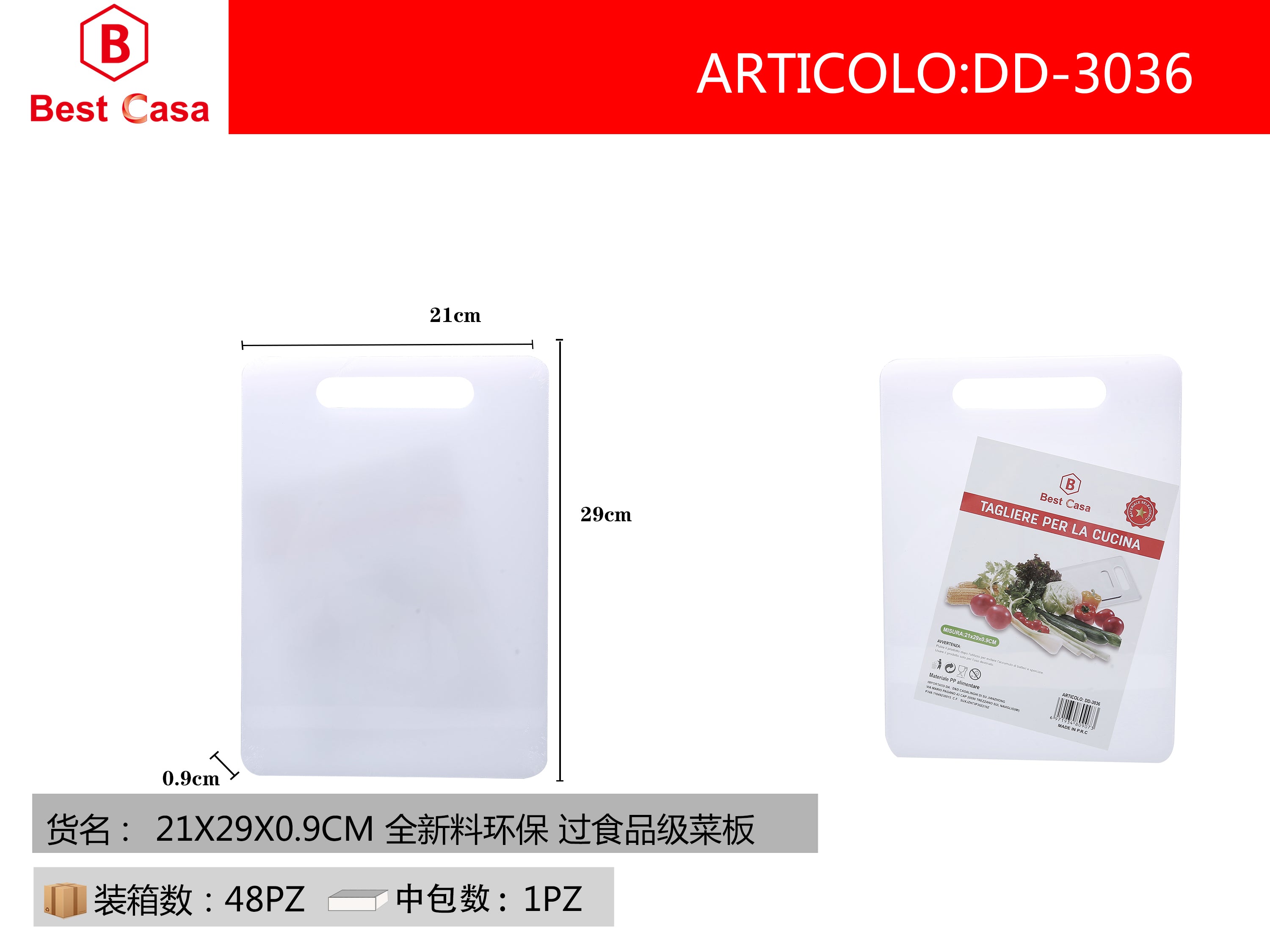 21X29X0.9CM TAGLIERE DA CUCINA
