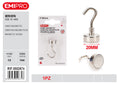 GANCI MAGNETICI 20MM 1PCS