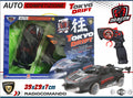 AUTO R/C TUONO 2C PRO